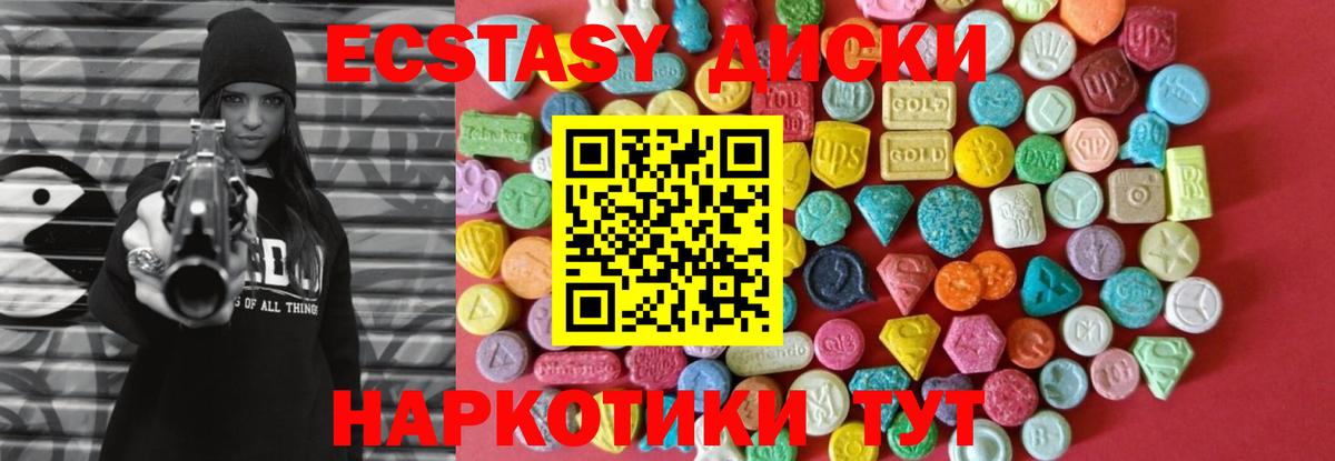 КЕТАМИН Лянтор