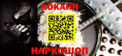 трава Донской
