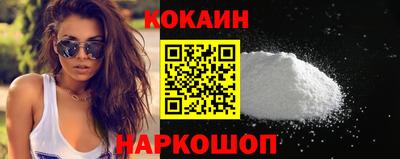 MDMA Гусев