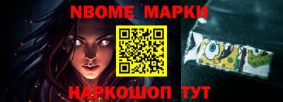 MDMA Гусев