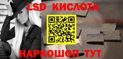 MDMA Гусев