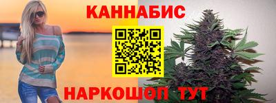 прущие грибы Гусиноозёрск