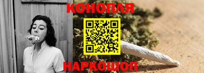 прущая мука Гусь-Хрустальный