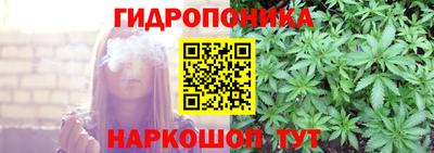 прущая мука Гусь-Хрустальный