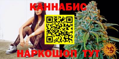 MDMA Гусев