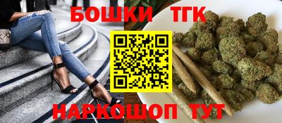 прущая мука Гусь-Хрустальный