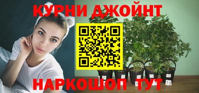 прущая мука Гусь-Хрустальный
