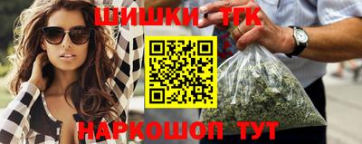COCAINE Дубна