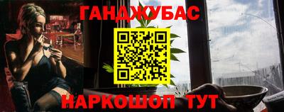 прущая мука Гусь-Хрустальный