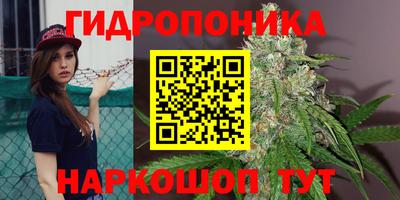MDMA Гусев