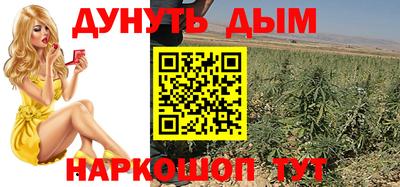 меф Донецк