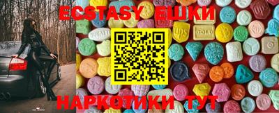 COCAINE Дубна