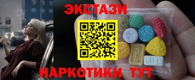 меф Донецк