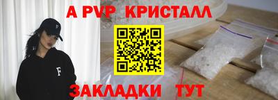 прущие грибы Гусиноозёрск