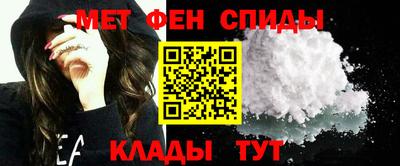 прущие грибы Гусиноозёрск