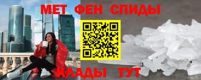 трава Донской