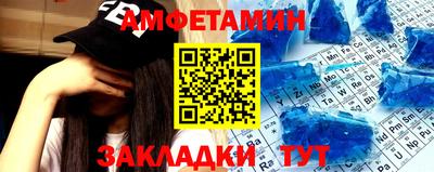 COCAINE Дубна