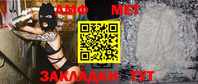 трава Донской