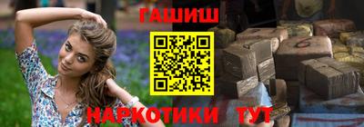 трава Донской