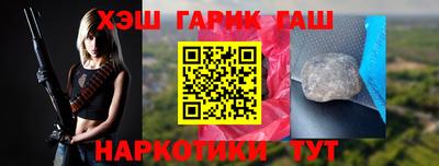 MDMA Гусев