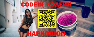 прущие грибы Гусиноозёрск