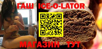 COCAINE Дубна