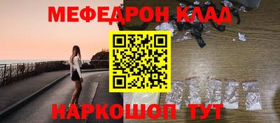 COCAINE Дубна