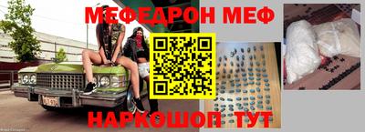 COCAINE Дубна