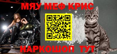 MDMA Гусев